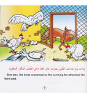 Fast Micho Arabic-English story page showing a fox attacking chickens in the farmyard