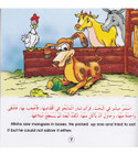 Micho in the Cage Arabic-English story page showing Micho finding mangoes with farm animals
