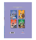 National Geographic Machines in Sports Arabic science book back cover