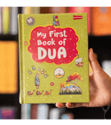My First Book of Dua hardcover book by Saniyasnain Khan
