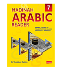 Madinah Arabic Reader Book 7 by Dr. V. Abdur Rahim Goodword Arabic course book cover