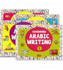 Goodword Arabic Writing series featuring Arabic handwriting and writing practice workbooks for children