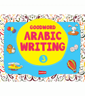 Goodword Arabic Writing Book 3 colorful Arabic writing workbook cover for kids