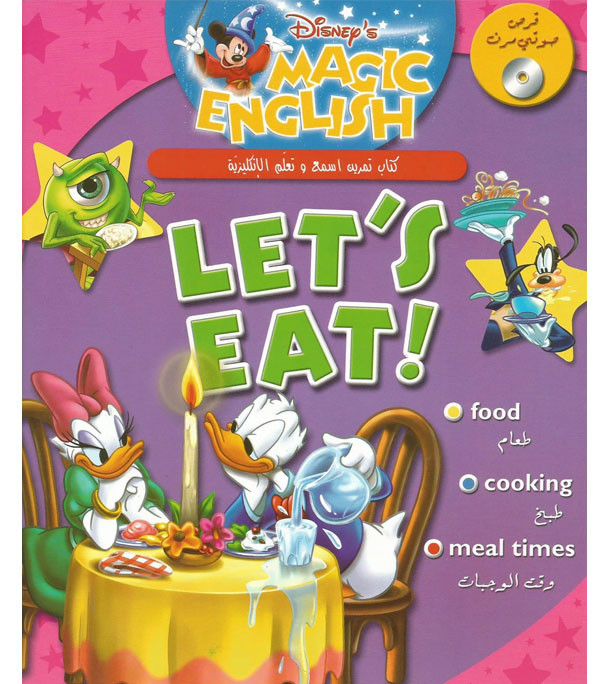 Disney's Magic English – Let's Eat Arabic Edition - Madinah Media