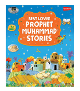 Best Loved Prophet Muhammad Stories by Saniyasnain Khan illustrated book cover