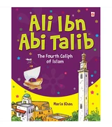 Ali Ibn Abi Talib children's Islamic history book front cover featuring a mosque, minaret and sailing boat