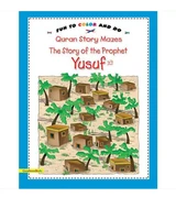 Front cover image of the book The Story of Prophet Yusuf