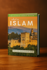 What is Islam? What is Islam?