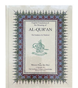 AL-QURAN-The-Guidance-for-Mankind