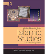 Weekend-Learning-Series-Islamic-Studies-Level-3