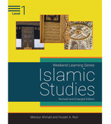 Weekend-Learning-Series-Islamic-Studies-Level-1