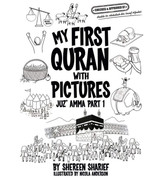 My-First-Quran-With-Pictures-Juz'-Amma-Part-1