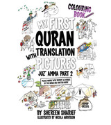 My-First-Quran-With-Pictures-Part-2-Coloring-Book My-First-Quran-With-Pictures-Part-2-Coloring-Book