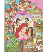 Search-for-Princesses