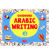 Goodword-Arabic-Writing-3