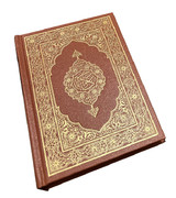 Gold-and-Maroon-Mushaf