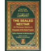 The-Sealed-Nectar