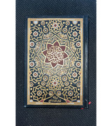 Mushaf-Al-Quran-Al-Kareem-Riwayah-Warsh-Qirat-Nafi'g-Medium-Size-20-x-14-cm