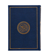 Rainbow-Quran-Navy-Blue-Hardcove-Medium-Size