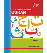 Let's-Learn-to-Read-the-Quran-Level-1