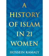 A-History-of-Islam-in-21-Women
