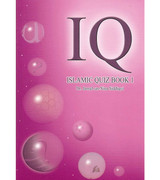 IQ-Islamic-Quiz-Book-1