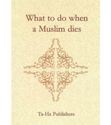 What-to-do-When-a-Muslim-Dies