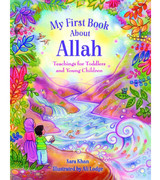 My-First-Book-About-Allah