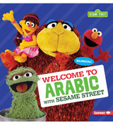 Welcome-to-Arabic-with-Sesame-Street