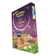Bedtime-Stories-of-the-Great-Caliphs
