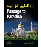 Passage-to-Paradise