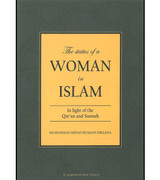 The-Status-of-a-Woman-in-Islam