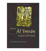 Front cover of Key to Al 'Imran: Resurgence of the Ummah paperback edition