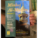 Front cover image of the book "Minhaj Al-Muslim: A Book of Creed, Manners, Character, Acts of Worship and Other Deeds, Vol. 2" Front cover image of the book "Minhaj Al-Muslim: A Book of Creed, Manners, Character, Acts of Worship and Other Deeds, Vol. 2"