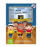 Allah Loves Me KG Level Islamic kindergarten curriculum book front cover