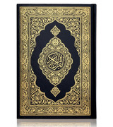 Mushaf-Black-and-gold-Large