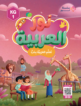 Book KG01 Cover Book KG01 Cover