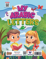 My Arabic Letters Book My Arabic Letters Book