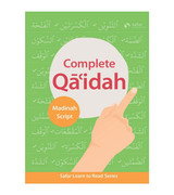 Front cover image of the book "Safar Learn to Read Series: Complete Qaidah (Madinah Script)", written by Hasan Ali