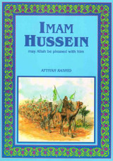 Iman Hussain