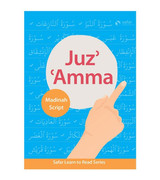 Front cover image of the book "Safar Learn to Read Series: Juz' 'Amma (Madinah Script)", written by Shaykh Hasan Ali Front cover image of the book "Safar Learn to Read Series: Juz' 'Amma (Madinah Script)", written by Shaykh Hasan Ali