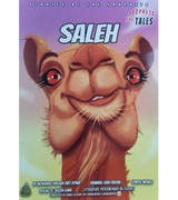 Front cover image of the book "Saleh صالح"