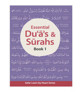 Essential Duas and Surahs Book 1 Learn by Heart Series front cover by Hasan Ali