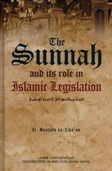 Front cover image of the book "The Sunnah and Its Role in Islamic Legislation"