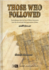 Front cover image of the book "Those Who Followed", written by Shuayb Sammar