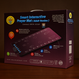 Salah Mat (Original, Rahma Smart Interactive Adult Prayer Mat) Salah Mat (Original, Rahma Smart Interactive Adult Prayer Mat)