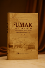 Umar ibn al-Khattab Vol. 1 &2 (French)