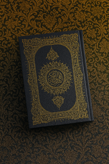 Mushaf Al-Madina - Uthmani Script (Dubai, 1445 AH Edition) Black Hardcover with Intricate Gold Detailing Mushaf Al-Madina - Uthmani Script (Dubai, 1445 AH Edition) Black Hardcover with Intricate Gold Detailing