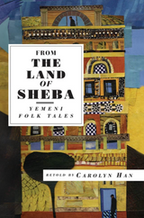 From the Land of Sheba