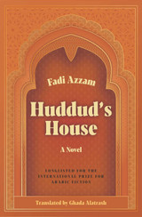 Huddud's House A Novel